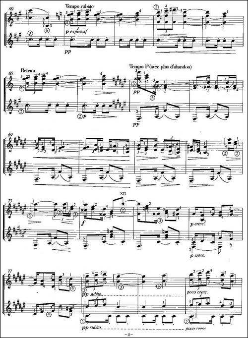 LA-SOIRER-DANS-GRENADE-双吉他-吉他谱