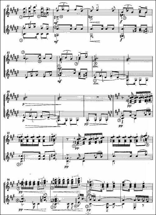 LA-SOIRER-DANS-GRENADE-双吉他-吉他谱