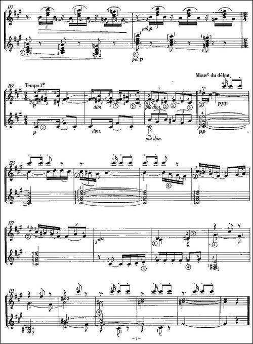 LA-SOIRER-DANS-GRENADE-双吉他-吉他谱