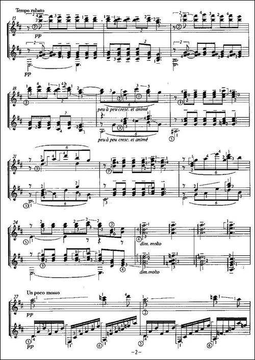 CLAIR-DE-LUNE-双吉他-吉他谱