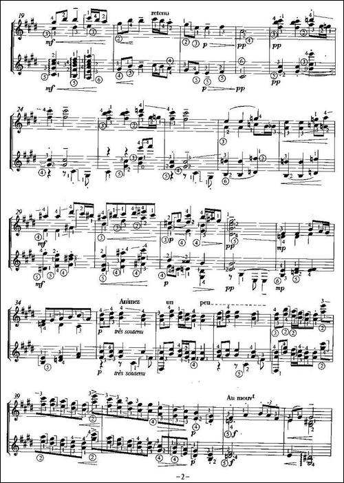 SARABANDE-双吉他-吉他谱
