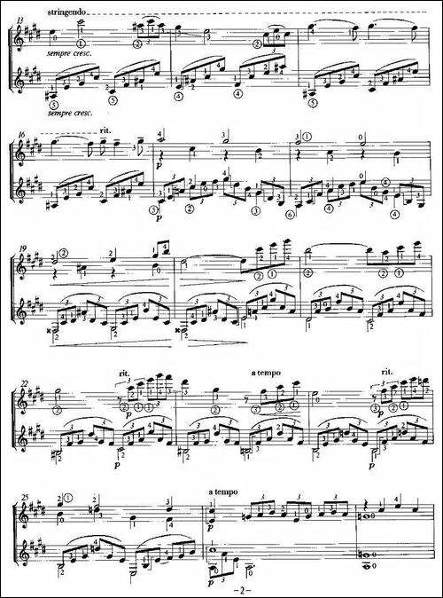 Iere-ARABESQUE-双吉他-吉他谱