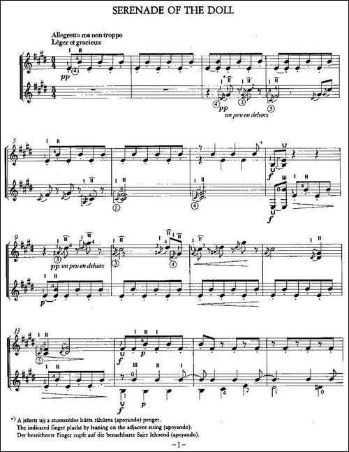 SERENADE-OF-THE-DOLL-双吉他-吉他谱