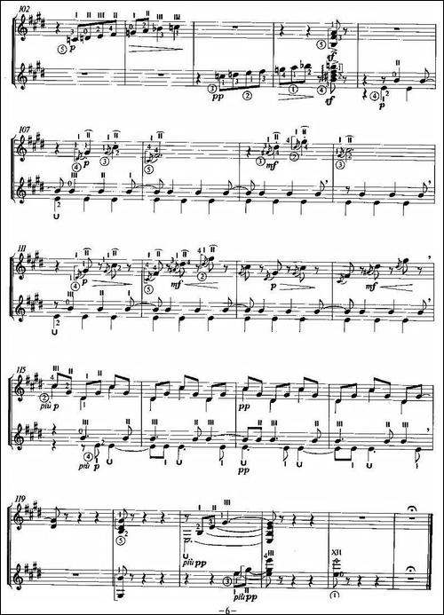 SERENADE-OF-THE-DOLL-双吉他-吉他谱