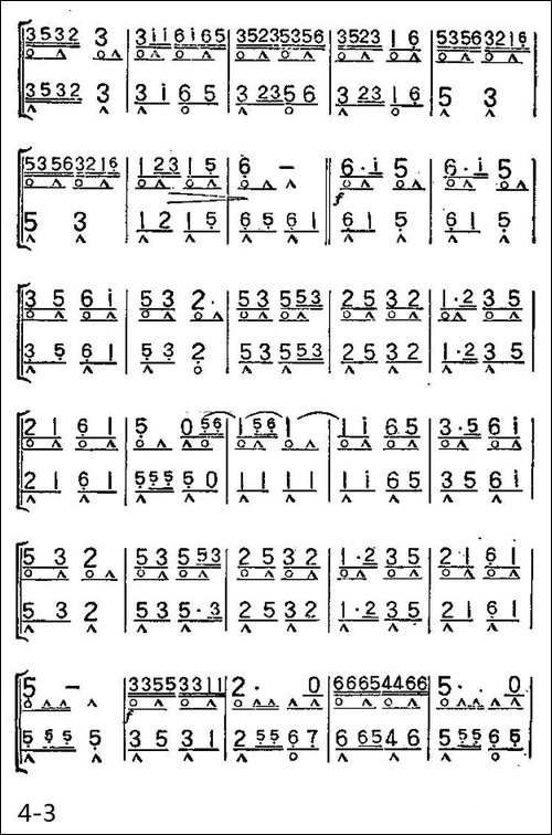 牧童之歌-二重奏-口琴谱