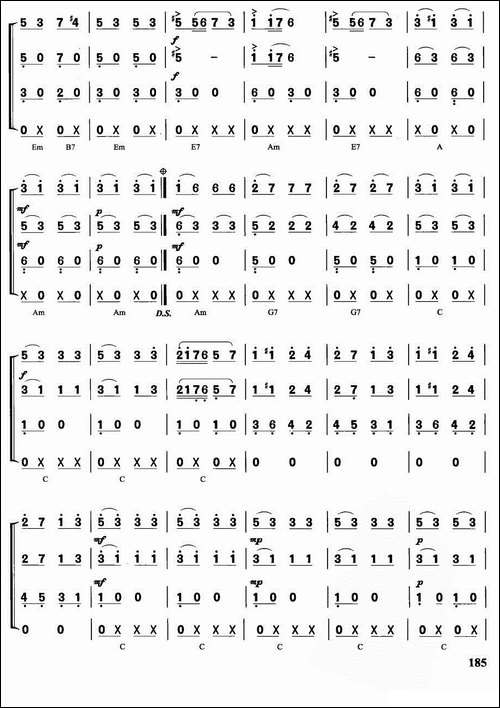 土耳其进行曲-重奏-口琴谱