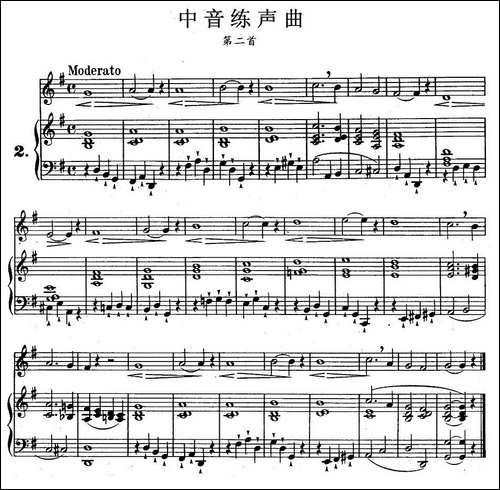 J·孔空中声部练习曲-第二首-正谱-美声曲谱