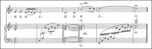 大海啊故乡-正谱-美声曲谱
