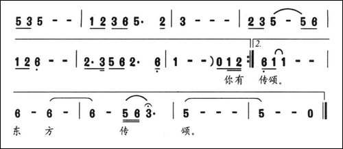 梦圆中国-寒桑词-寒桑曲-民歌