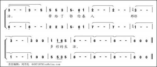 无名的小河-女声二重唱-民歌