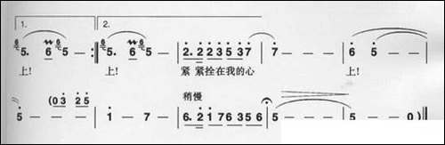祖国的怀抱-郭大为词-冯世全曲