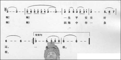 叫声妈祖亲又亲