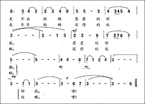 家乡的小桥-民歌