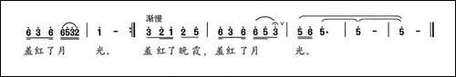 俐侎村庄-民歌