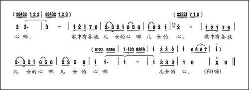 儿女的心-佚名词-徐惠-姜暐曲