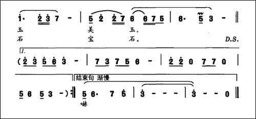 我的银杏之乡