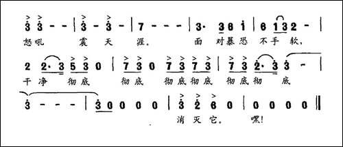 我是铁拳打打打
