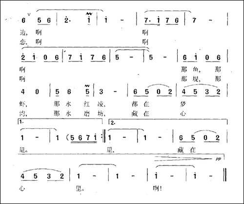 童年河