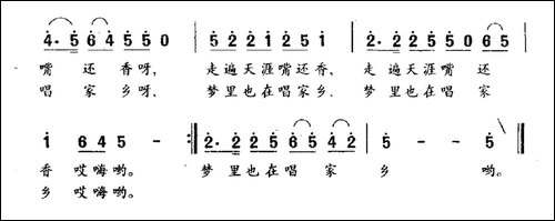 乡情-钱建隆词-魏艺曲