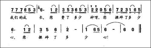老师啊，老师