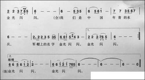 我们航行得很远很远