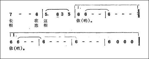 牦牛，我无言的兄弟