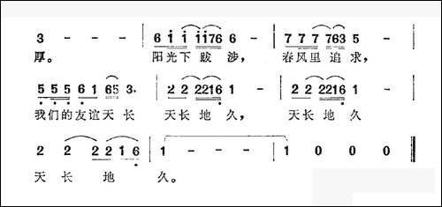 奉献温柔