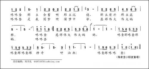 神奇油画-民族版