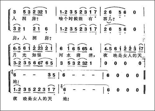 夜晚是女人的天地