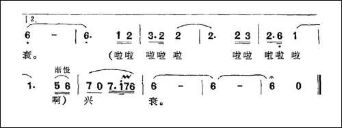 时代的讲台