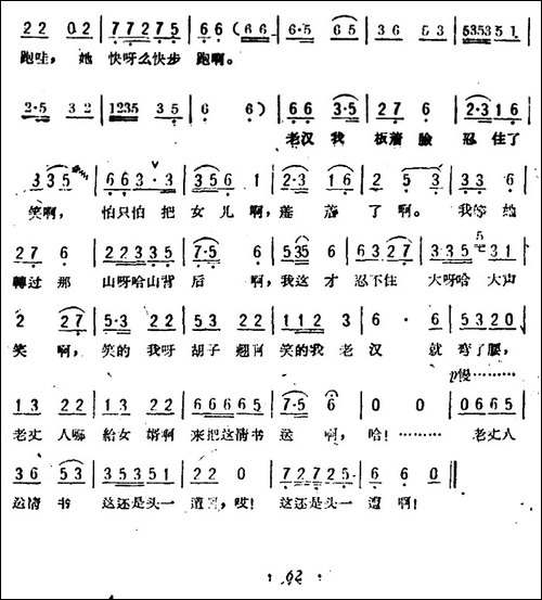 这还是头一遭