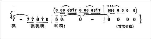 寻求金世界-电视剧《金色的世界》主题曲