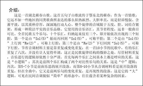 丑丑针脚郎莫嫌