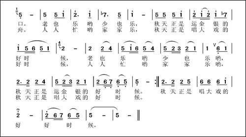 年年盼着秋