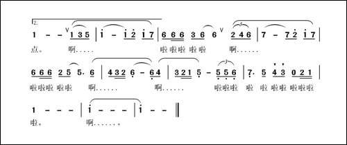 祖国，我永远和你在一起