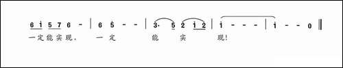 灿烂中国