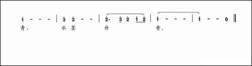 丹青合肥-程安国词-夏宝森曲