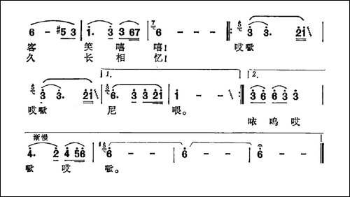 迷人的栖凤湖