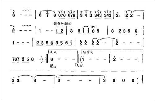 大雪小雪又一年-同名电视剧主题曲
