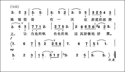 读书的少女