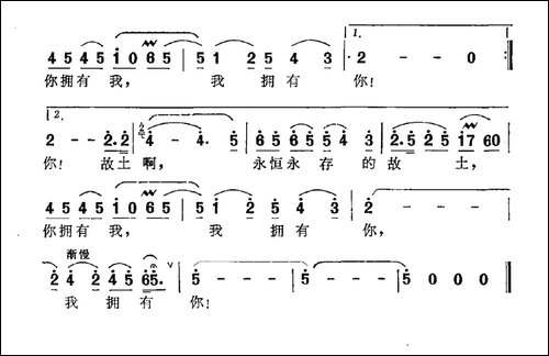共同拥有