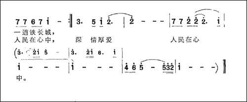道是无情却有情