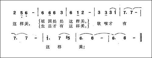 别夸我的歌喉美-秦庚云词-赵弟军曲