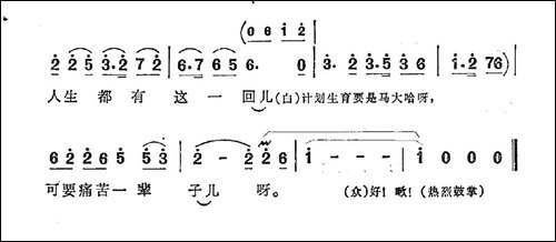 人说喜酒不醉人儿