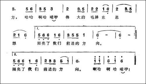 丰收的草原
