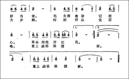永不褪色的老战士