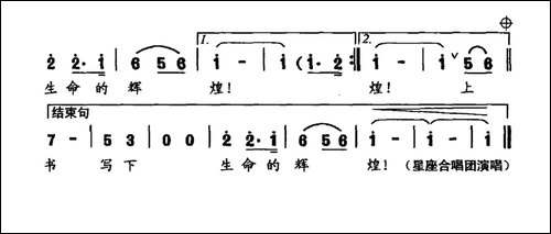 空降！空降！