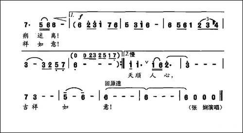 读月