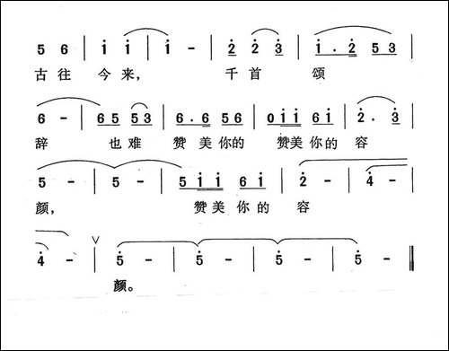 亲亲香茶