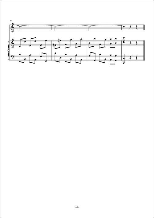 青春舞曲-刘钦明词-刘智强曲、正谱